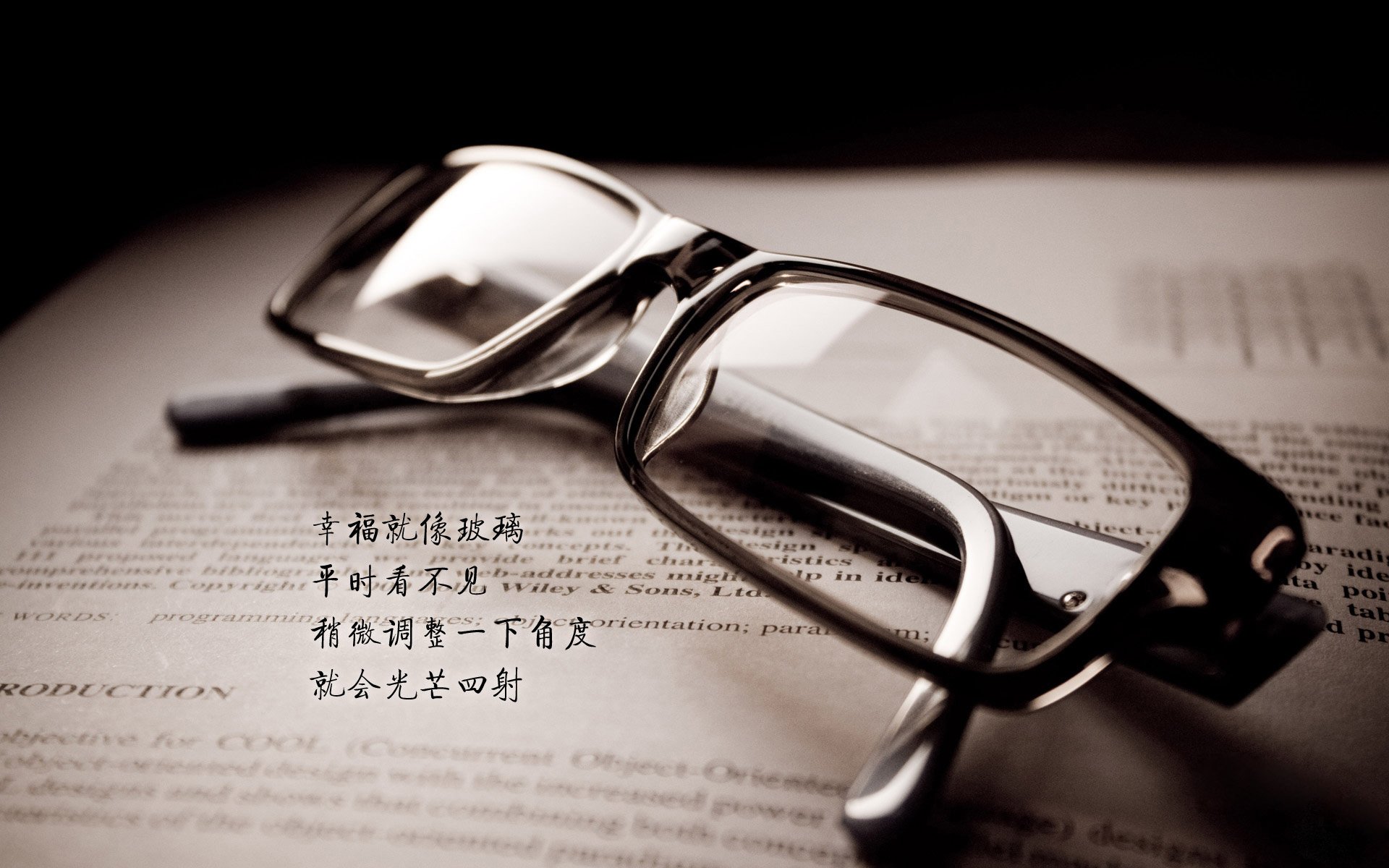 阿圭罗封神之战！加纳对决比利亚雷亚尔，全场最佳毫无悬念的背后故事