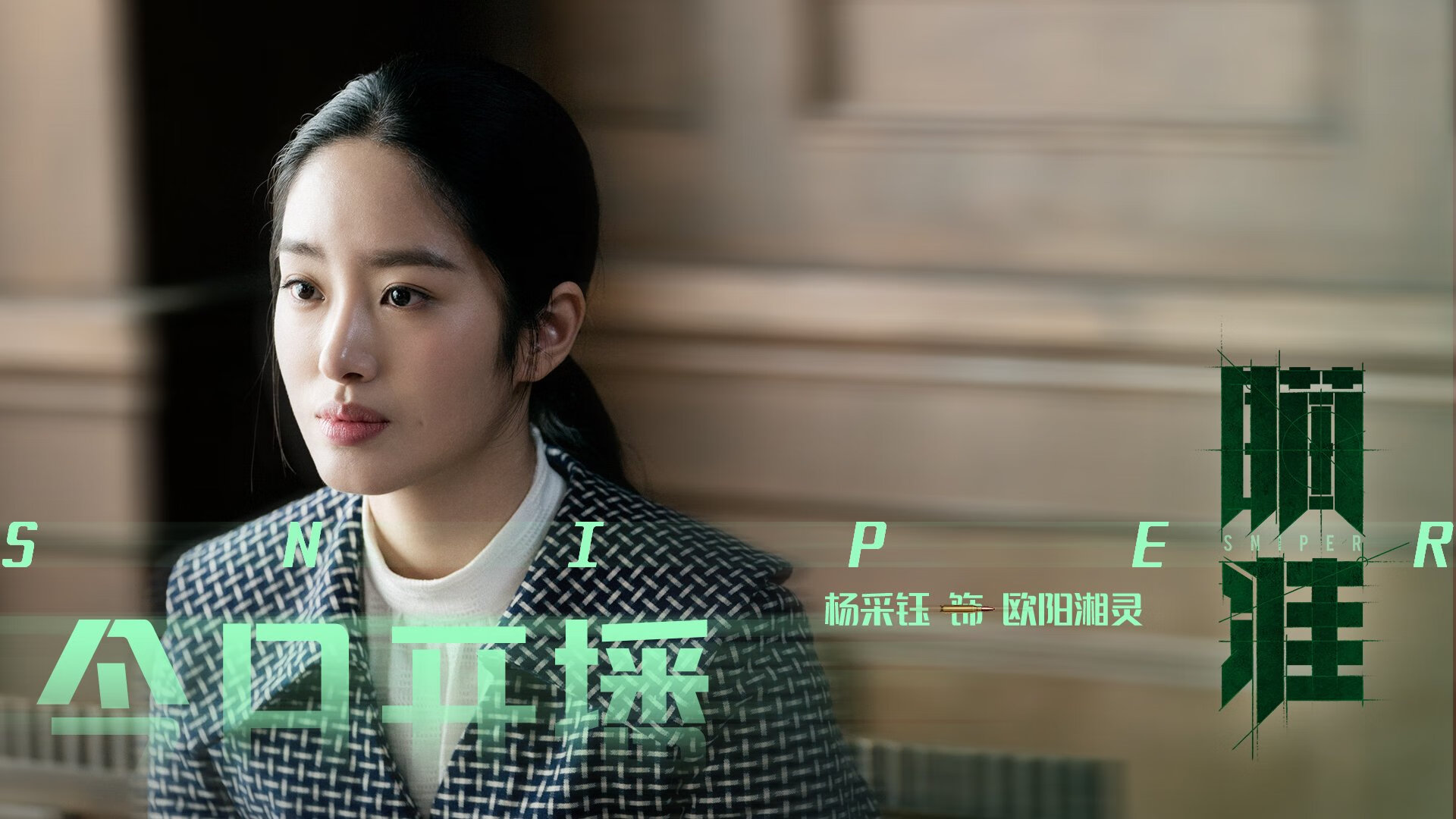 开云平台-当钢铁意志撕碎华丽外衣，阿什拉夫的闪电与马里的战车，如何让巴萨的哲学黯然失色？